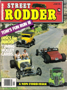 STREET RODDER 1980 AUG - TUNA HOLLEY, NEW DOOR SKINS & BODY WELTING
